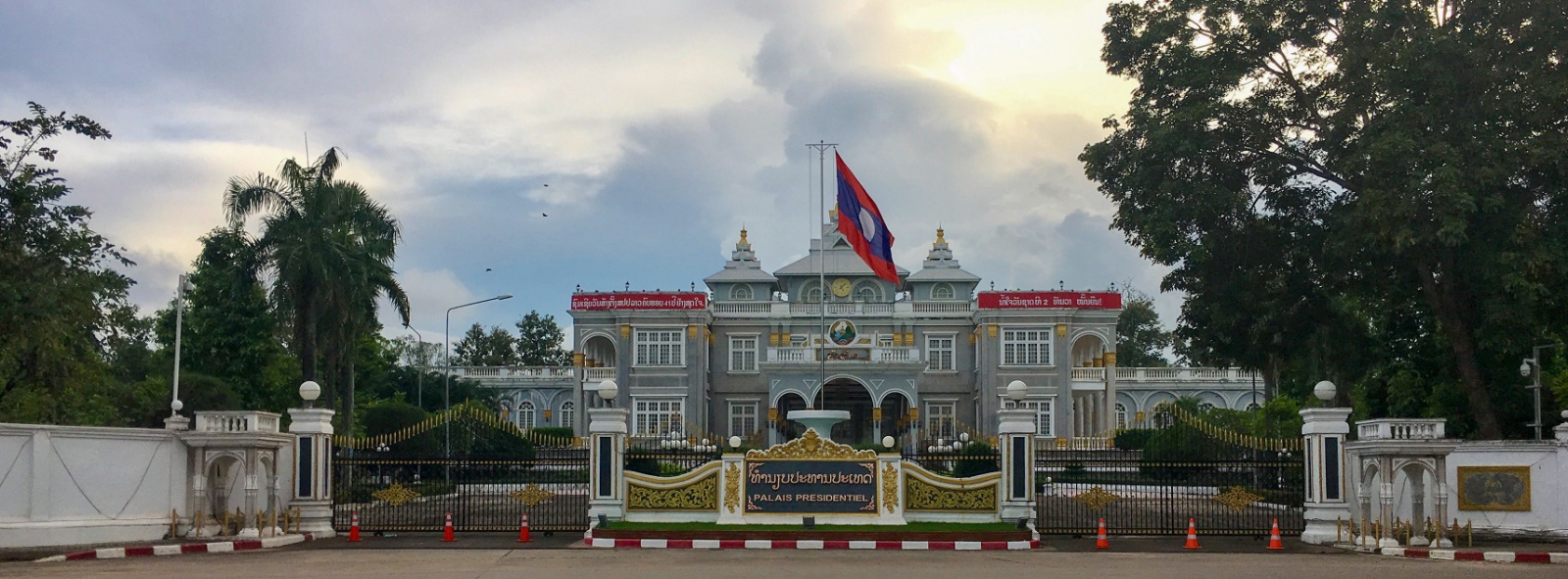 Palais prÃ©sidentiel